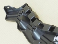 фото thumb №16, Dacia logan ii mcv ползун бампера левый зад 850457651r