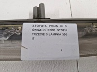 фото thumb №6, Toyota prius iii 3 свет стоп стоп-сигнал третий 3 лампа
