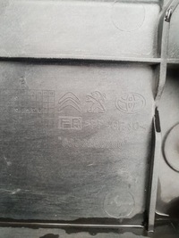 фото thumb №10, Citroen jumpy iii 16- pas передний замок перед 9808290780