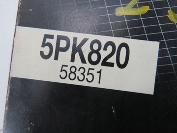 фото thumb №2, Стрічка pk