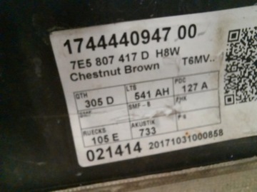 фото thumb №12, Volkswagen transporter t6 multivan 15-21 бампер зад задний 7e5807417d