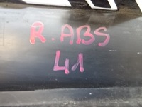 фото thumb №8, Opel combo e права решітка бампера передній перед 9816777880