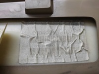 фото thumb №12, Jeep grand cherokee обивка дверь левый задняя