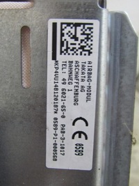 фото thumb №5, Подушка подушка безопасности пассажира nissan note e12 ii 3082346020