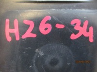 фото thumb №12, Citroen c4 ds4 1.6 hdi захист розподільного валу 9684193080