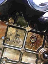 фото thumb №11, Головка левая impreza 2.0 16v gc 718546