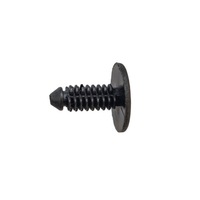 фото thumb №1, Клипса штифт обивка багажника citroen c5 00-08