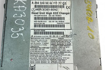 фото thumb №8, Радио з навигация mercedes-benz c w204 a2049005902 2010