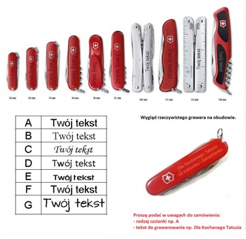 Бесплатная гравировка - Victorinox SwissTool Spirit MX 3.0224.MN