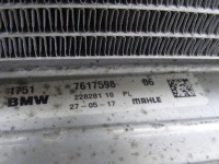 Bmw 2 f45 f46 220d 2.0 d b47 14-21 набір комплект радіатор вентилятор оригінал. Зі Шроту, фото thumb