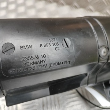 фото thumb №7, Bmw 2 f44 2023 запчасть трубы впуск воздуха