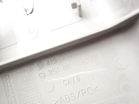 фото thumb №4, Захист дзеркало mercedes r-klasa w251