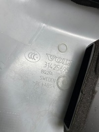 фото thumb №8, Захист стійка ліва volvo xc60 ii