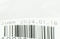 фото thumb №6, Vw transporter t5 7h0843653br t5 левая дверь сдвижные pilot дистанционного управление