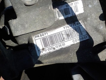 фото thumb №15, Movano master ii 2.5 dci коробка передач коробки передач pk5071