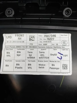 фото thumb №6, Bmw x5 f15 боковина обивка дверь terra комплектная