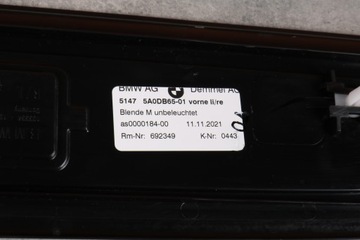 фото thumb №8, Bmw 5' g30 g31 lci планки накладки пороговые м-пакет комплект 5a0db65