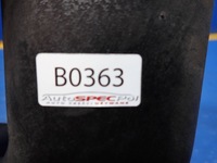 фото thumb №5, Впуск труба повітря kia hyundai dk210-a5821