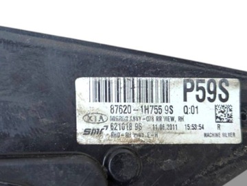 фото thumb №8, Дзеркало зовнішні права сторона kia ceed рестайлінг ed 2011 87620-1h7559s