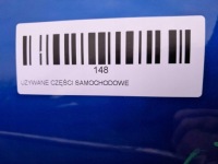 Двері лівий перед chevrolet spark 3 09-13r gct Доставка, фото thumb