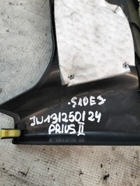 фото thumb №9, Защита pod руль toyota prius ii 2008r 5504547070