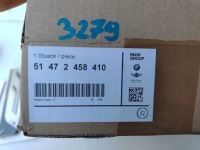 Bmw x5 g05 x7 g07 подножка защита педалей автоматическая коробка передач nowe оригинальный номер 3279 Киев, фото thumb