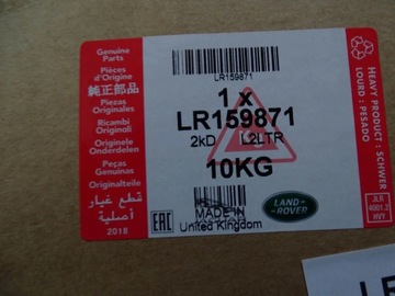 фото thumb №15, Новий оригінальний бампер переднє range rover new evoque l551 21- lr159871 /3