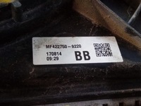 фото thumb №7, Avensis t29 2.0 d-4d комплект радіатор підсилювач