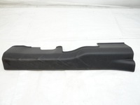 фото thumb №1, Citroen c4 aircross левая защита порог молдинг порог 7656a035