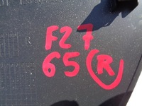 фото thumb №5, Skoda fabia iii захист заглушка панелі 6v0857504