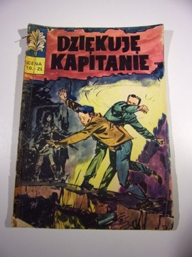 КАПИТАН ЖБИК - СПАСИБО, КАПИТАН, 1969, изд. И
