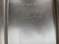 фото thumb №15, Volvo ex30 ex-30 2023- руль заборщик воздуха жалюзи 80005258