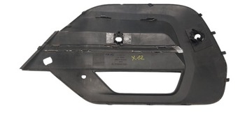 фото thumb №6, Vw transporter t6 решітка бампера права 7la807490