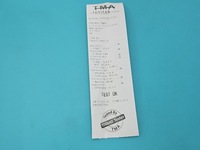 фото thumb №7, Test генератор renault scenic ii 8200667617a 1.9 dci