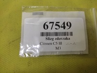 фото thumb №10, Citroen c5 iii kombi направляющая бампера левый задняя 9681048480