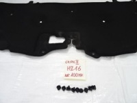 фото thumb №14, Citroen berlingo iv шумоизоляция подкладка капота крышки двигателя клипсы