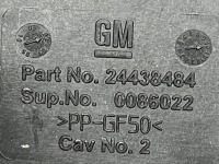 Opel vectra c signum a основа корпус акумулятор 24438484 24413805 sx u Київ, фото thumb