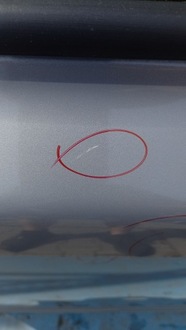 фото thumb №6, Дверь задняя задние правое volvo v50 04-12r