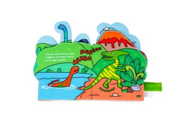 Edukacyjna Miękka Książeczka Świat Dinozaurów 0+