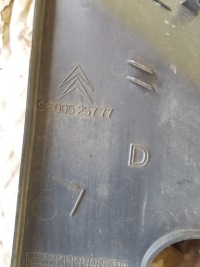 фото thumb №4, Заглушка лампы правая citroen ds5 9800525777