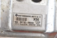 фото thumb №7, Блок управления 39118-2b240 kia venga 1.6 16v 11r
