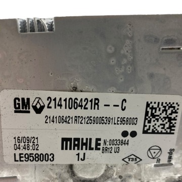 фото thumb №12, Новая оригинальный номер радиаторов интеркулер renault экспресс