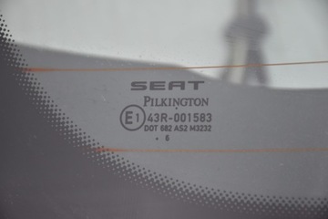 фото thumb №5, Крышка задняя зад seat leon ii