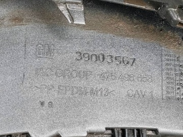 фото thumb №10, Opel corsa e бампер переднее перед