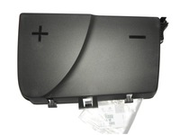 фото thumb №1, Кришка акумулятора citroen c5 od 08-/ peugeot 407