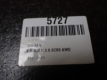 фото thumb №6, Вкладка багажника jaguar xj x351 длинный европа gw93-17b043-aa 5727