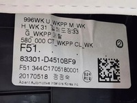 фото thumb №6, Обшивка дверь задняя левый правый kia optima iv kombi 17