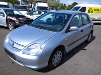 фото thumb №1, Honda civic 7 vii eu7 01- лампа фара левая перед передняя europa