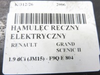 Купить Тормоз электрический renault grand scenic 2 8200522628a, фото thumb
