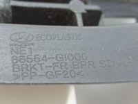 фото thumb №7, Кронштейн крила права сторона hyundai ioniq 5 86554gi000